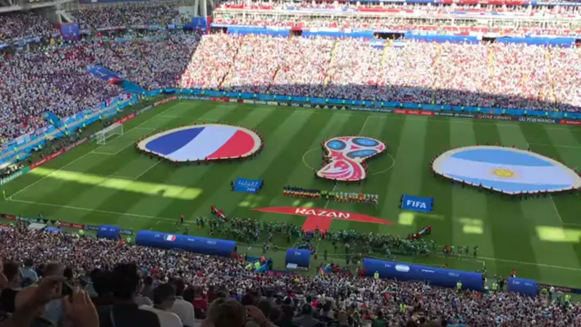 世界