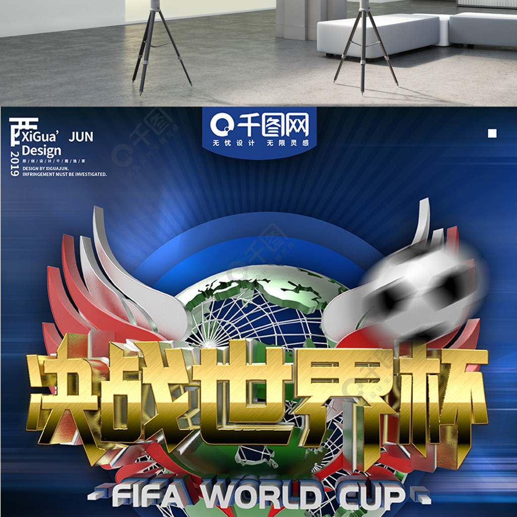 肚明暗