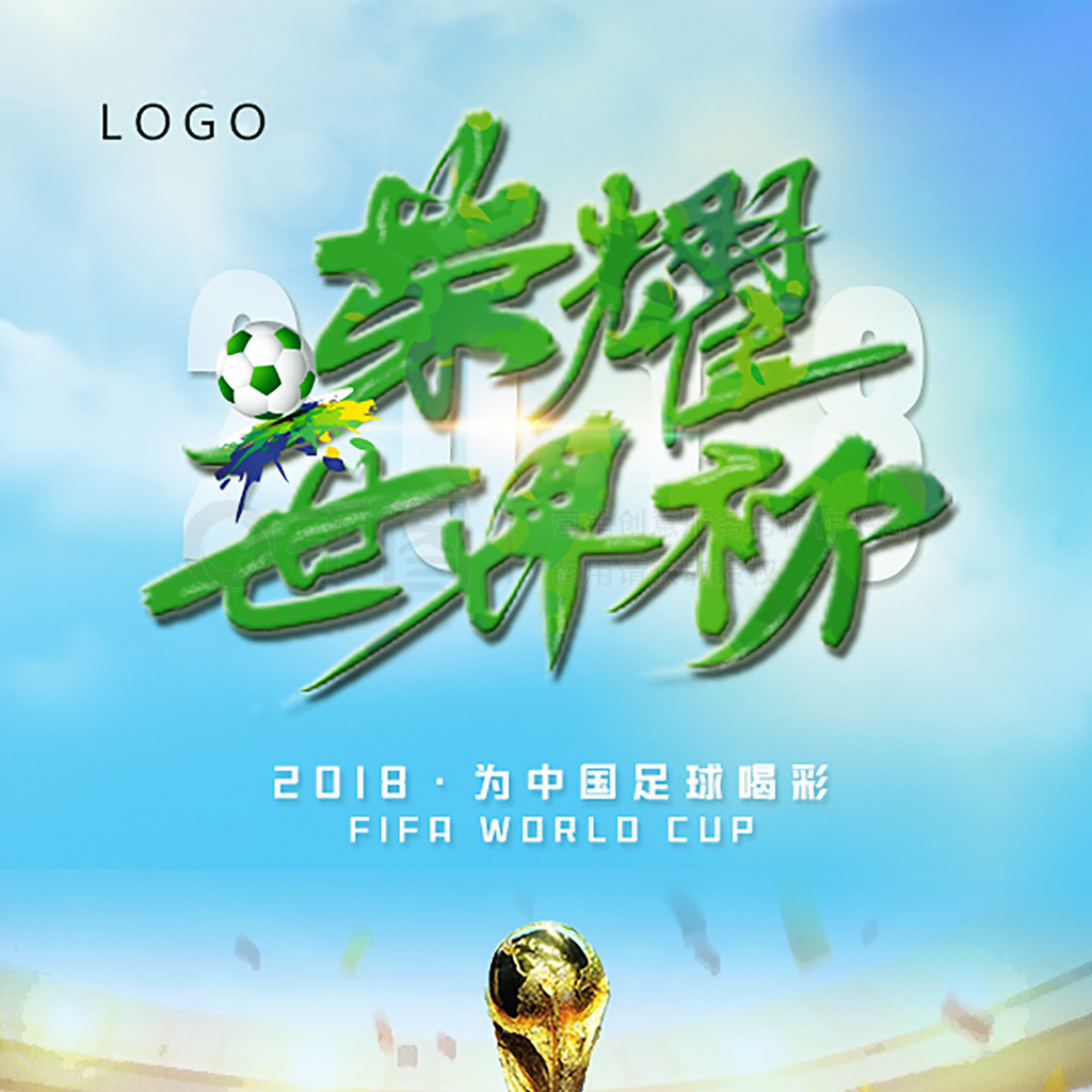 当作家人