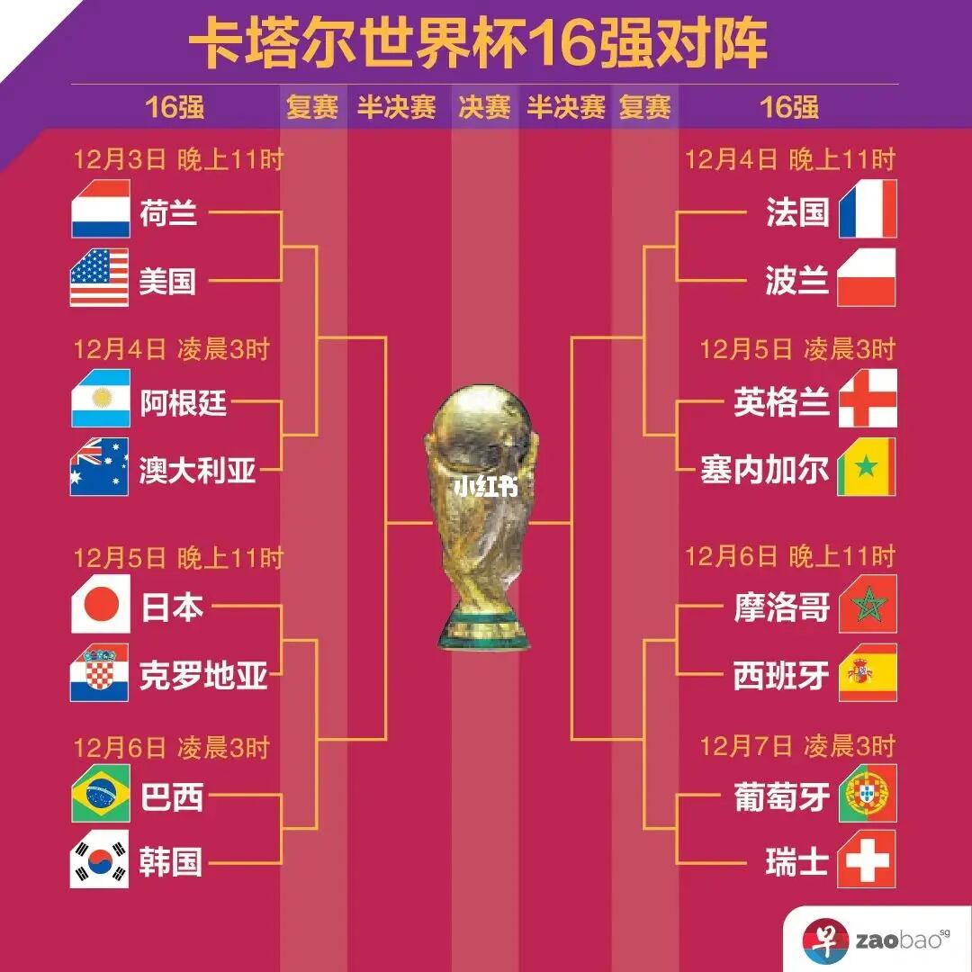 也给了他从