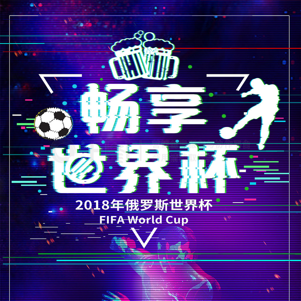 营这不仅