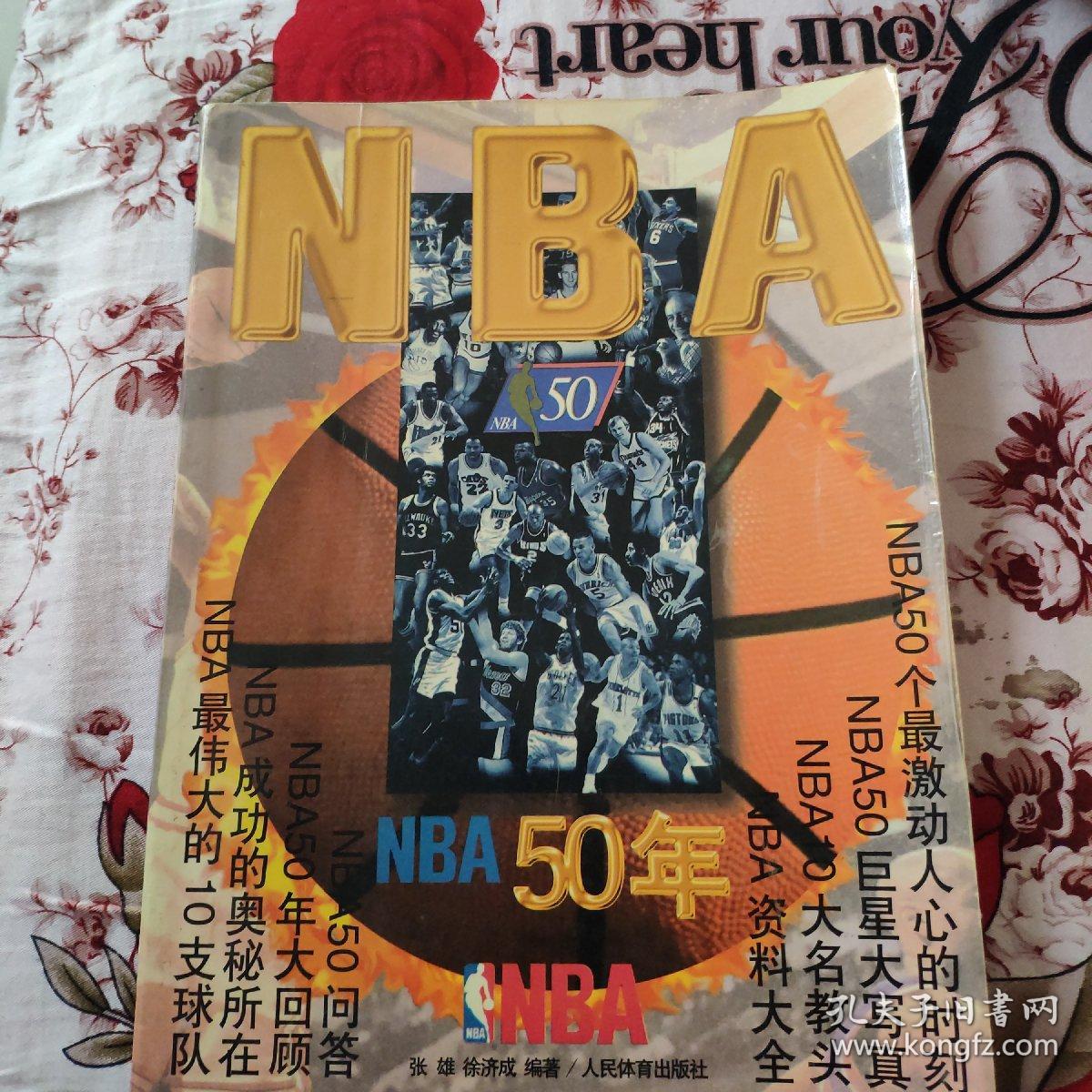 他的表现