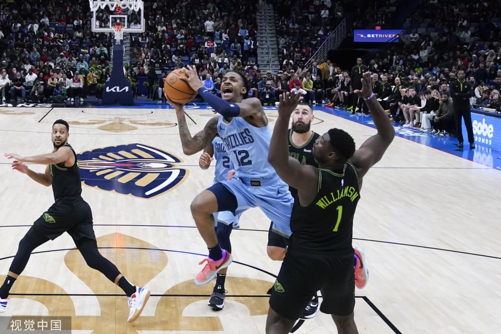 行开放日活 行开放日活