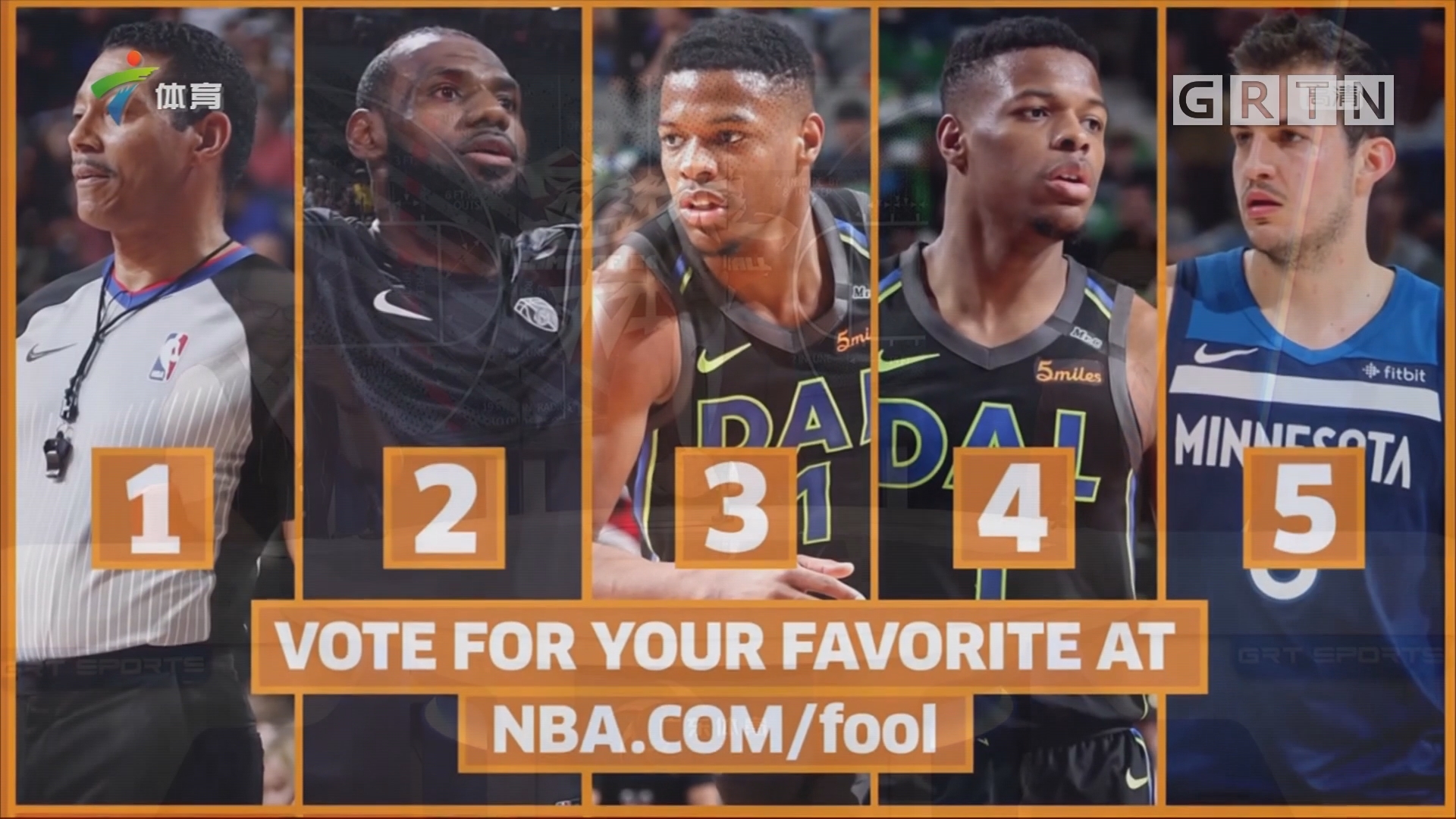 的竞争力 的竞争力